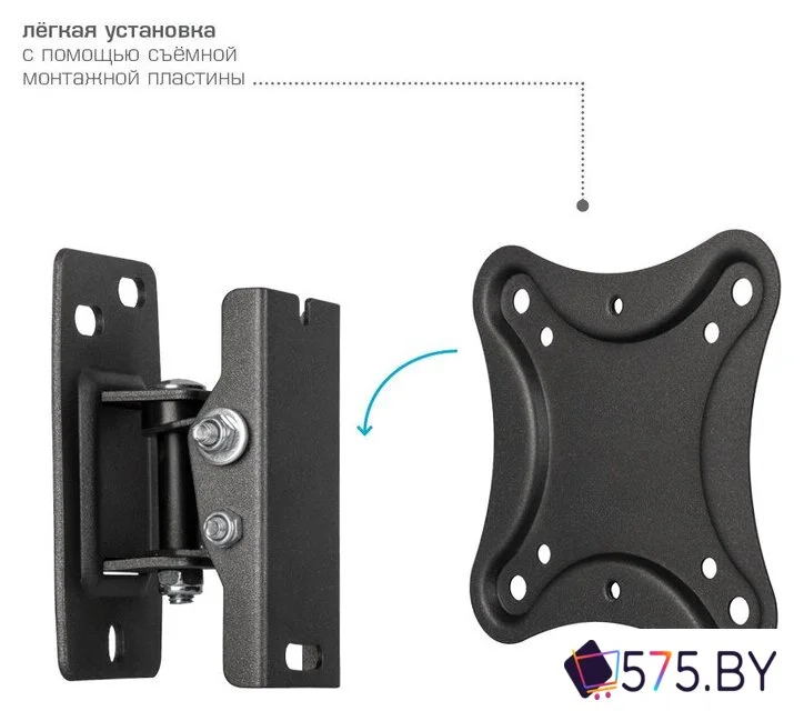 Кронштейн для телевизора Kromax Corbel-1 в магазине 575.by