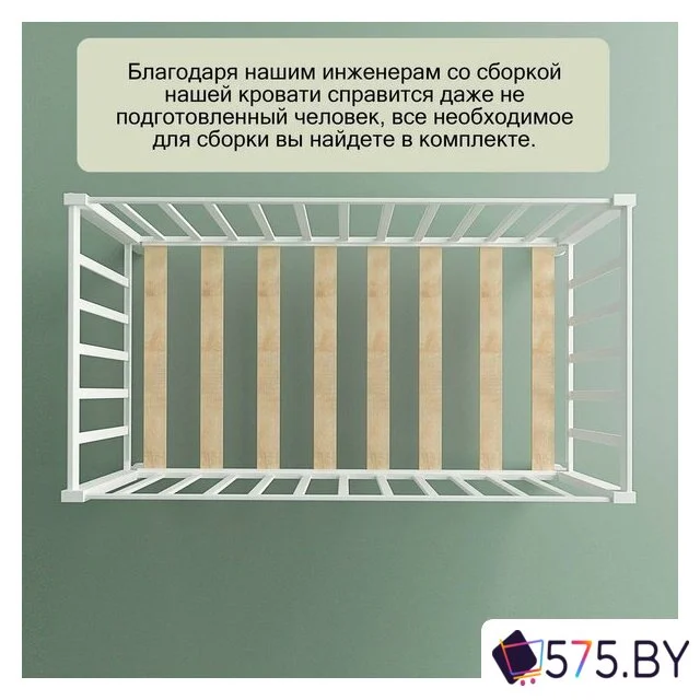 Классическая детская кроватка СКВ-Компани 3190111 (белый) в магазине 575.by