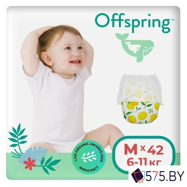Трусики-подгузники Offspring M 6-11кг Лимоны (42 шт) в магазине 575.by