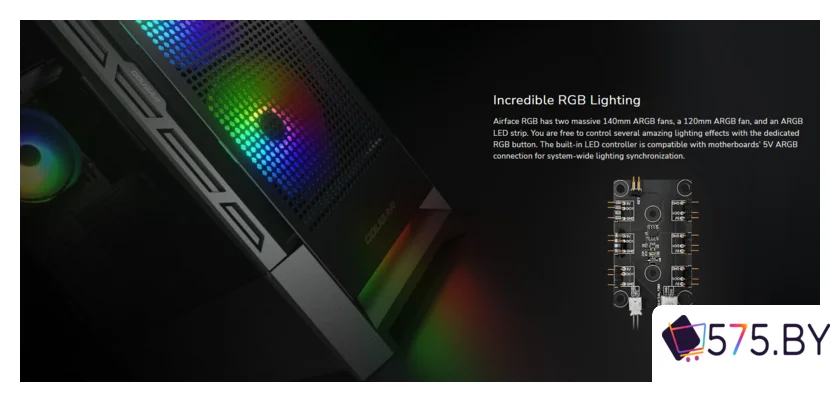 Корпус Cougar Airface RGB CGR-5ZD1W-AIR-RGB в магазине 575.by