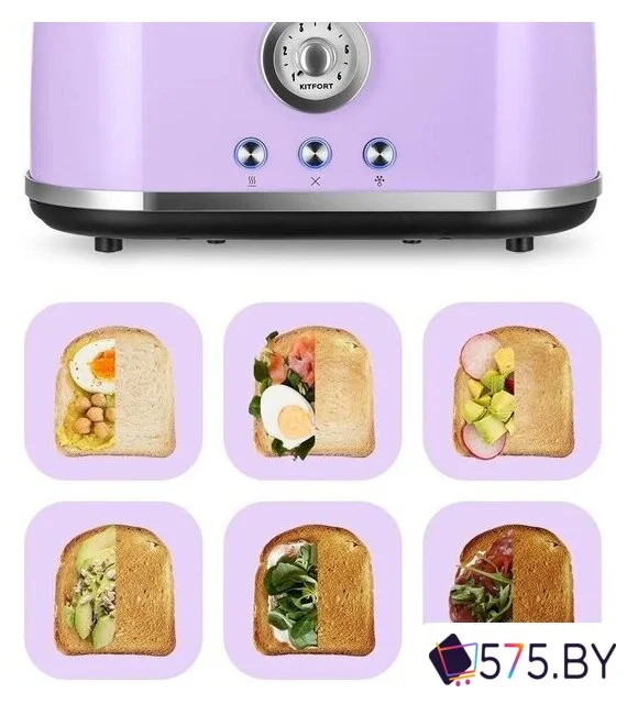 Тостер Kitfort KT-6831 в магазине 575.by