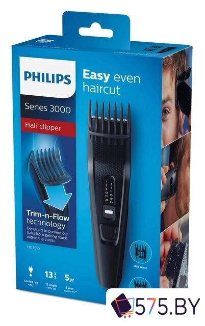 Машинка для стрижки волос Philips HC3510/15 в магазине 575.by