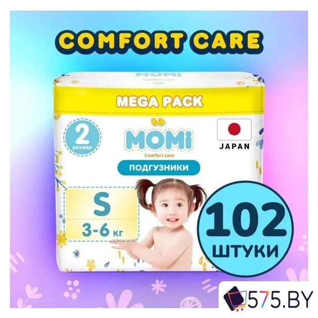 Подгузники Momi Comfort Care Mega pack S 3-6 кг (102 шт) в магазине 575.by