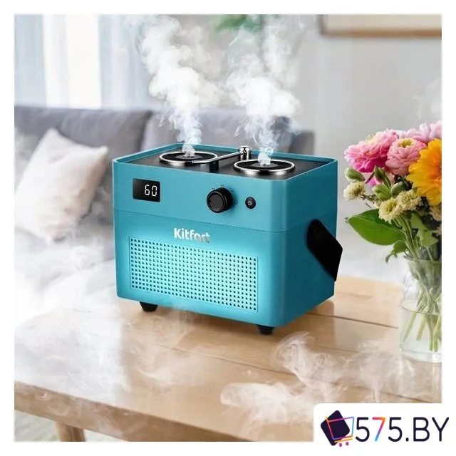 Увлажнитель воздуха Kitfort KT-3805 в магазине 575.by
