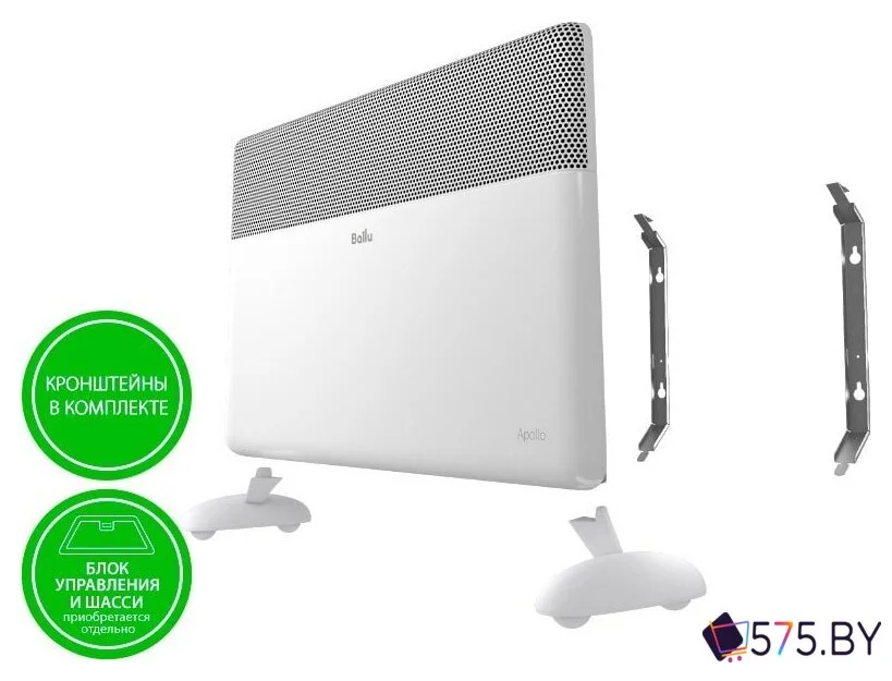Отопительный модуль конвектора Ballu Apollo Transformer BEC/AT-1000 в магазине 575.by