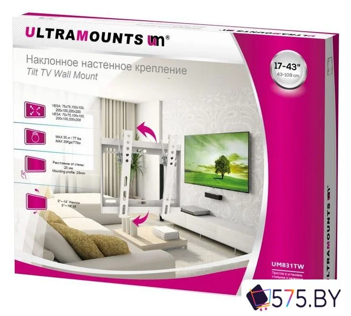 Кронштейн для телевизора Ultramounts UM831TW (белый) в магазине 575.by