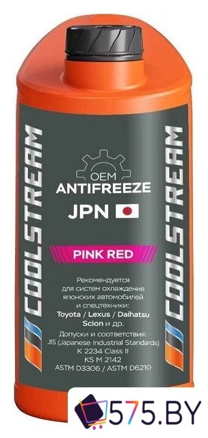 Антифриз Coolstream JPN Pink red 5кг в магазине 575.by