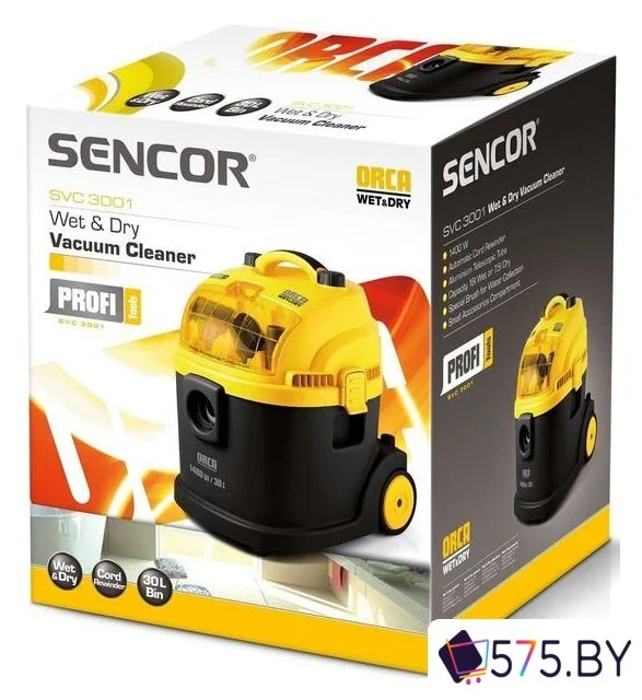 Пылесос Sencor SVC 3001 ORCA в магазине 575.by
