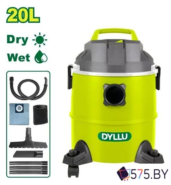Пылесос Dyllu DTVR2A20 в магазине 575.by