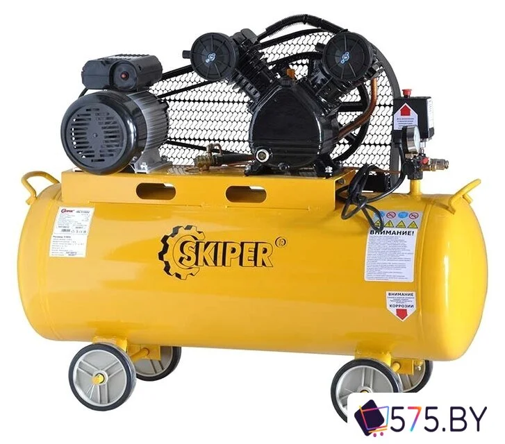 Компрессор Skiper IBL3100V в магазине 575.by