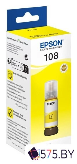 Чернила Epson 108 C13T09C44A в магазине 575.by