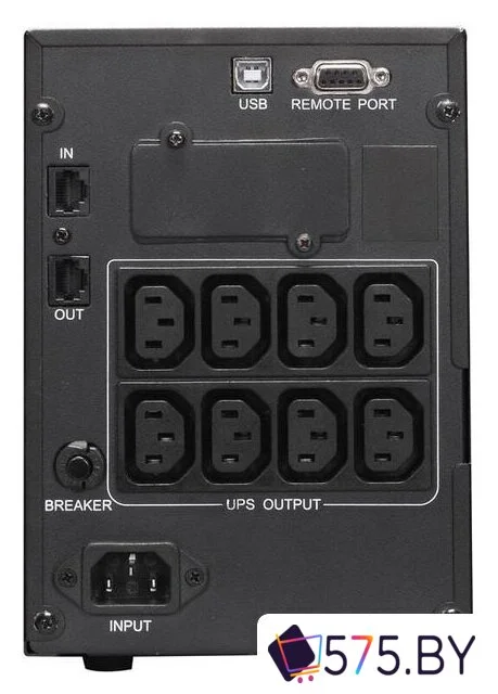 Источник бесперебойного питания Powercom Smart King Pro+ SPT-1500-II LCD в магазине 575.by