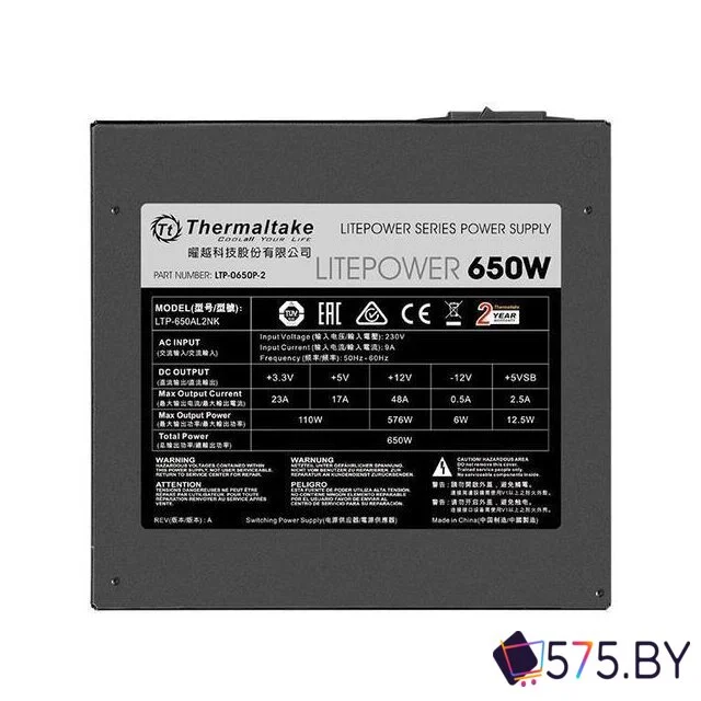 Блок питания Thermaltake Litepower 650W [LTP-0650P-2] в магазине 575.by