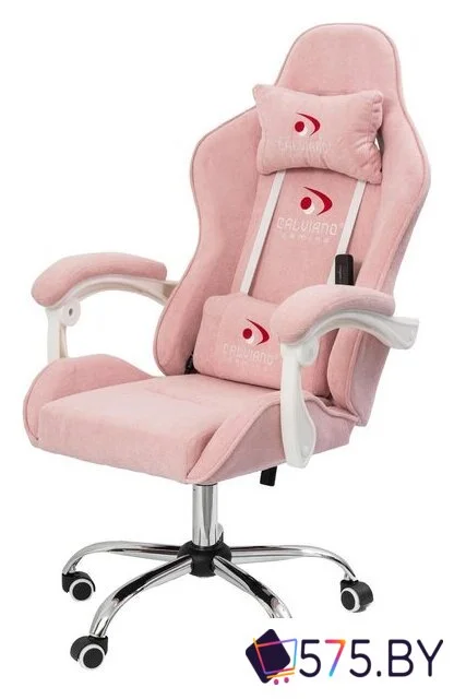 Игровое (геймерское) кресло Calviano Nero (pink plush) в магазине 575.by