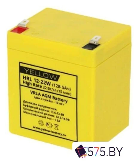Аккумулятор для ИБП Yellow HRL 12-22W в магазине 575.by