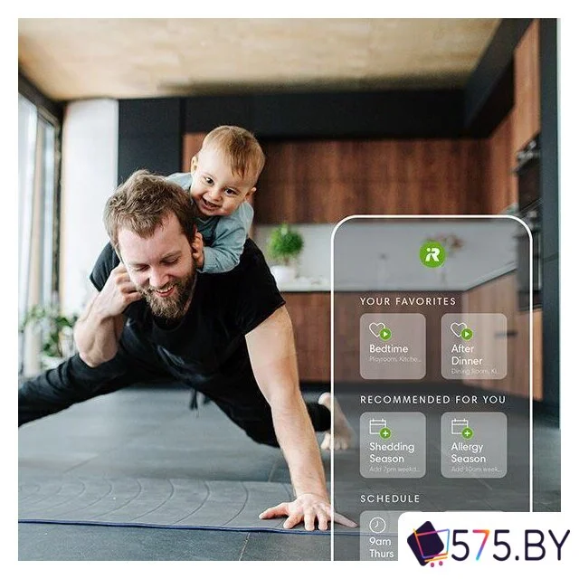 Робот-пылесос iRobot Roomba i3+ в магазине 575.by