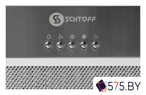 Кухонная вытяжка Schtoff Vento 50 Inox в магазине 575.by