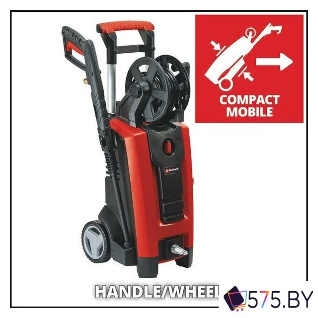 Мойка высокого давления Einhell TE-HP 140 4140760 в магазине 575.by