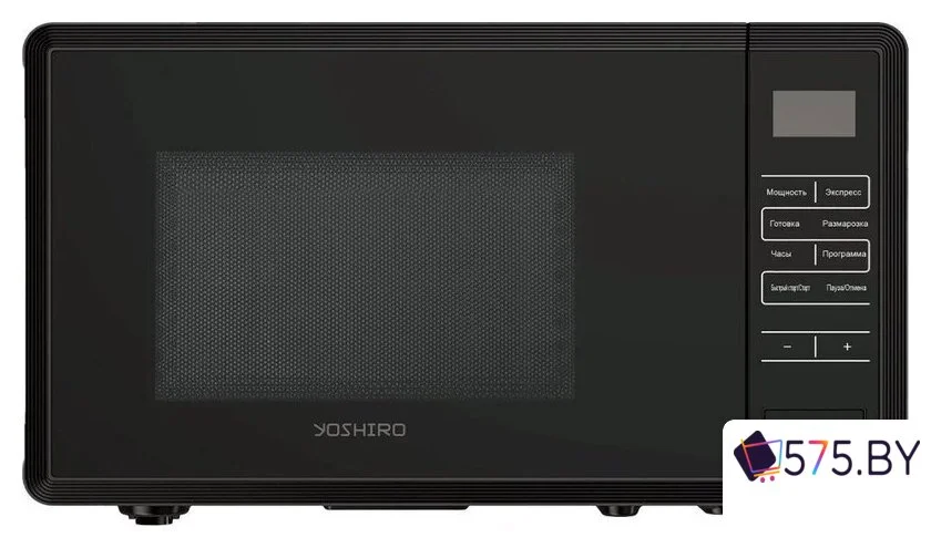 Микроволновая печь Yoshiro YMW-S20L5 в магазине 575.by