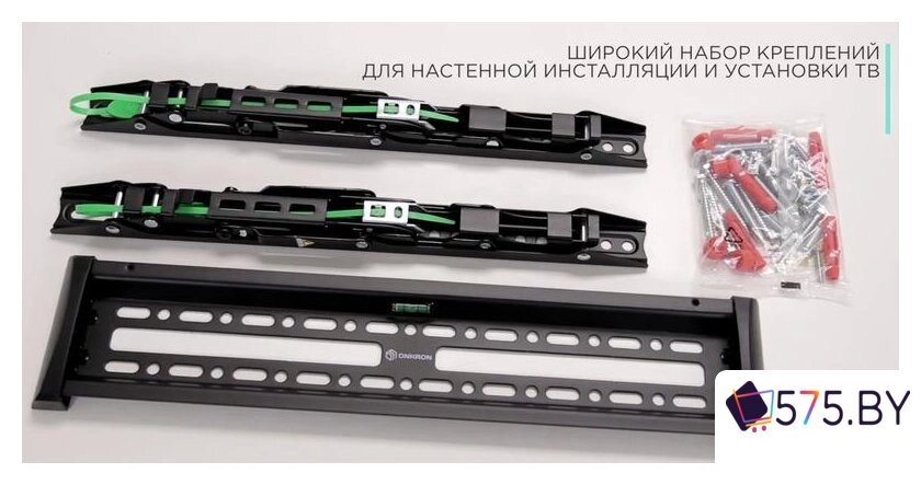 Кронштейн для телевизора Onkron SN14 (черный) в магазине 575.by