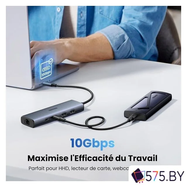 USB-хаб Ugreen CM512 45320 в магазине 575.by