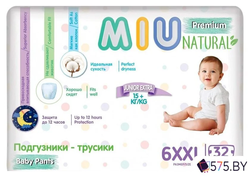 Трусики-подгузники MIU Junior Extra 6XXL (32 шт) в магазине 575.by