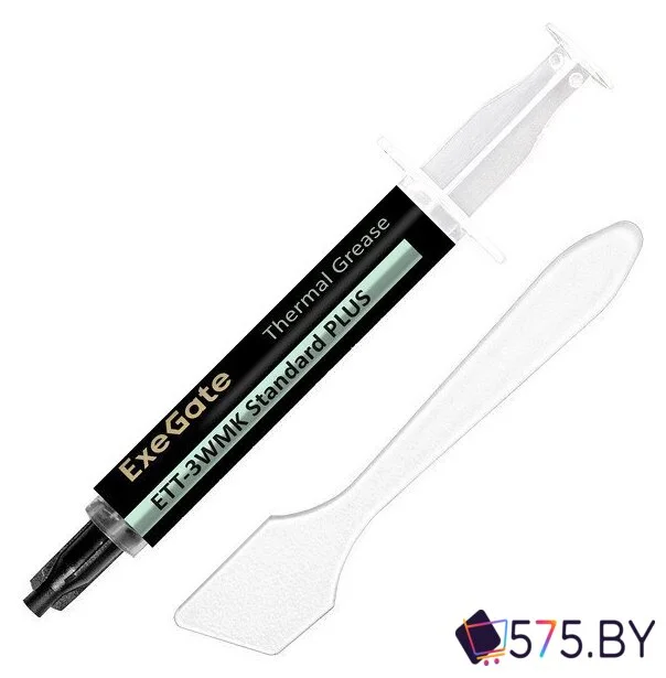 Термопаста ExeGate ETT-3WMK Standard Plus EX296091RUS в магазине 575.by