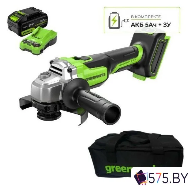 Угловая шлифмашина Greenworks AG590 3201007CUG (с 1-им АКБ, сумка) в магазине 575.by