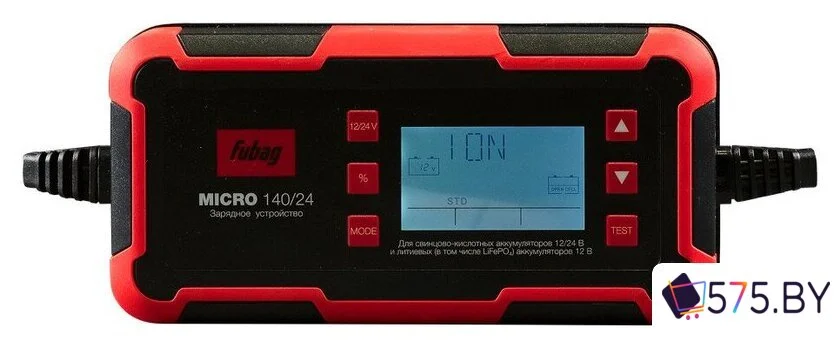 Зарядное устройство Fubag Micro 140/24 в магазине 575.by