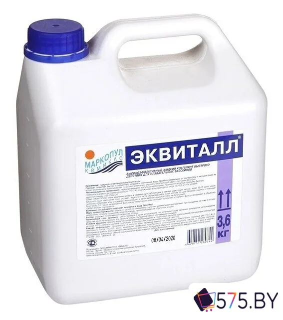 Химия для бассейна Маркопул Кемиклс Эквиталл 3.6 кг в магазине 575.by