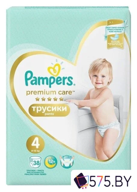 Трусики-подгузники Pampers Premium Care Pants 4 (38 шт) в магазине 575.by