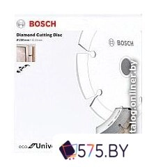 Отрезной диск алмазный  Bosch Eco Universal 2.608.615.031 в магазине 575.by