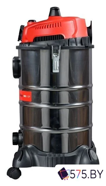 Пылесос Fubag WD 5SP в магазине 575.by