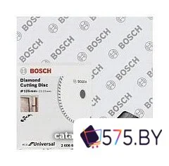 Отрезной диск алмазный  Bosch 2.608.615.046 в магазине 575.by