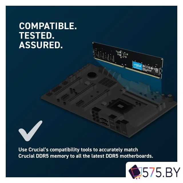 Оперативная память Crucial 16ГБ DDR5 4800 МГц CB16GU4800 в магазине 575.by