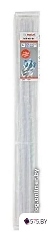 Бур Bosch 2608578699 (5 предметов) в магазине 575.by