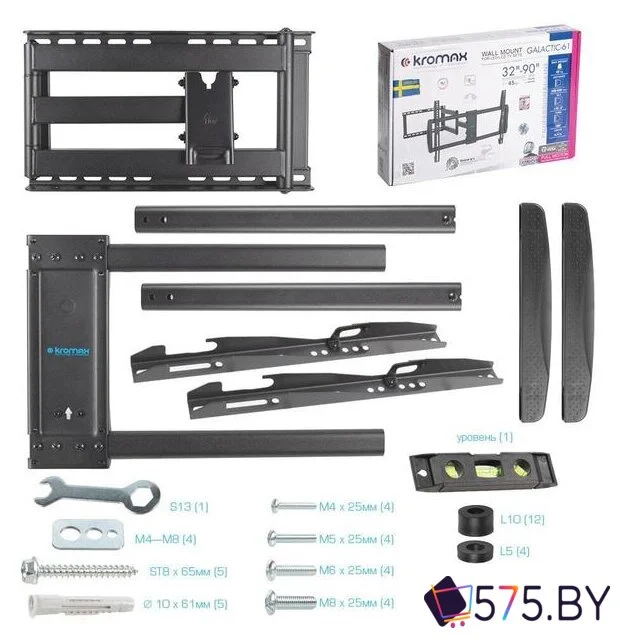 Кронштейн для телевизора Kromax GALACTIC-61 (черный) в магазине 575.by