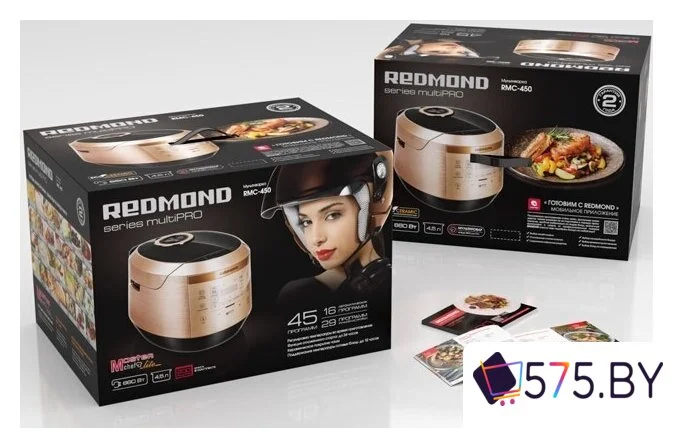 Мультиварка Redmond (Редмонд) RMC-450 (бронзовый) в магазине 575.by