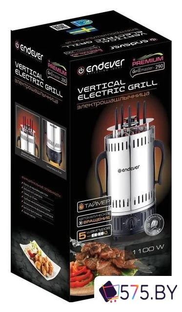 Электрошашлычница Endever Grillmaster-290 в магазине 575.by