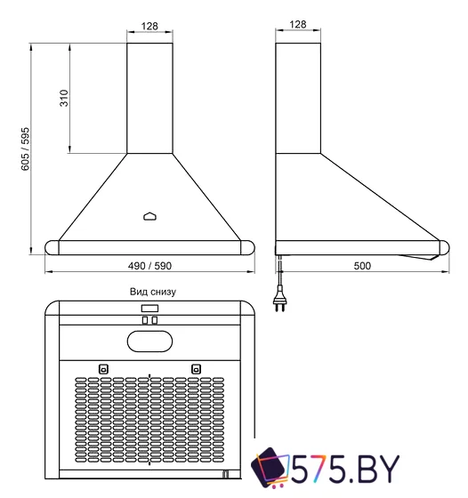 Кухонная вытяжка Elikor Сатурн 50П-180-В1Л (белый/золотой) в магазине 575.by