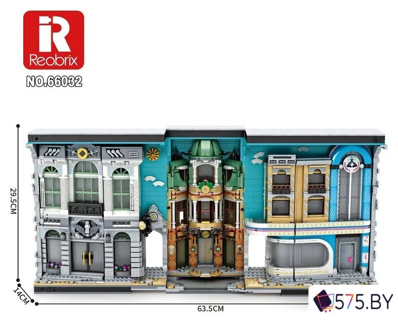 Конструктор Reobrix Книга Старинная улица 66032 в магазине 575.by