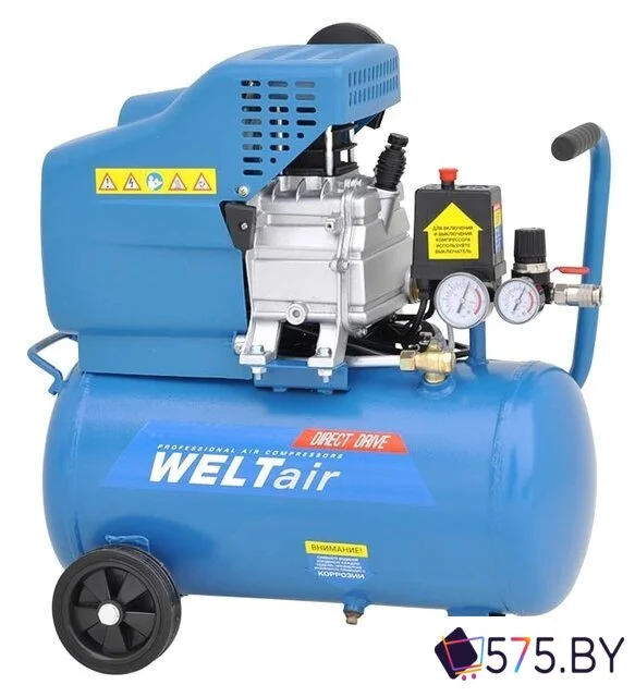 Компрессор Welt AR25LT в магазине 575.by