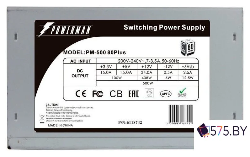 Блок питания Powerman PM-500ATX 80Plus в магазине 575.by