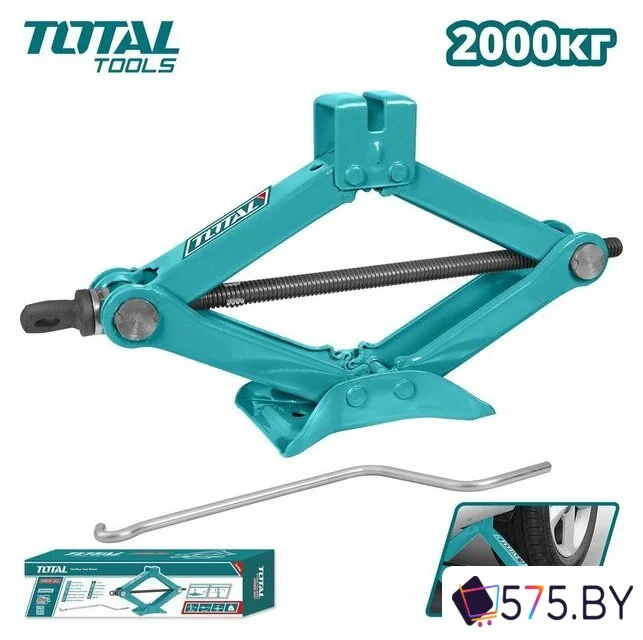 Ромбовый домкрат Total THT101021 2т в магазине 575.by