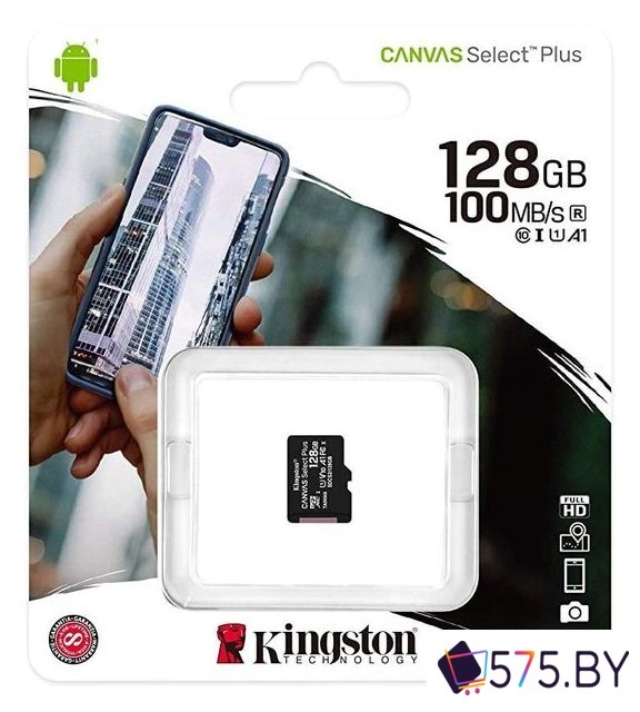 Карта памяти Kingston Canvas Select Plus microSDXC 128GB в магазине 575.by