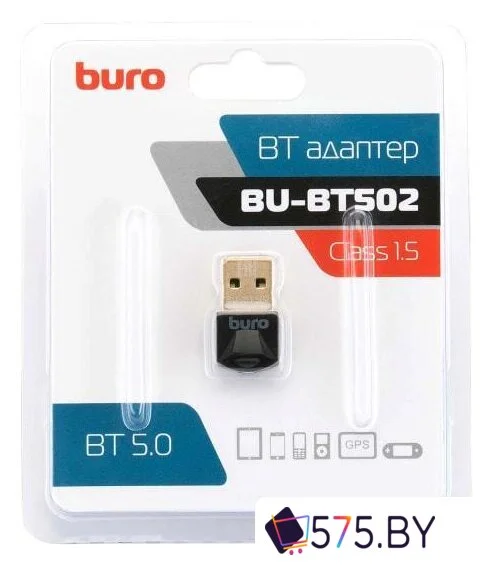 Bluetooth адаптер Buro BU-BT502 в магазине 575.by