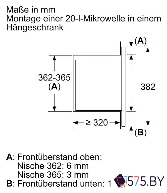 Микроволновая печь Bosch Serie 2 BFL523MW3 в магазине 575.by
