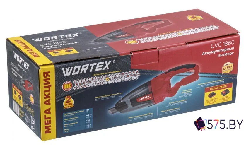 Автомобильный пылесос Wortex CVC 1860 (с 1-им АКБ) в магазине 575.by