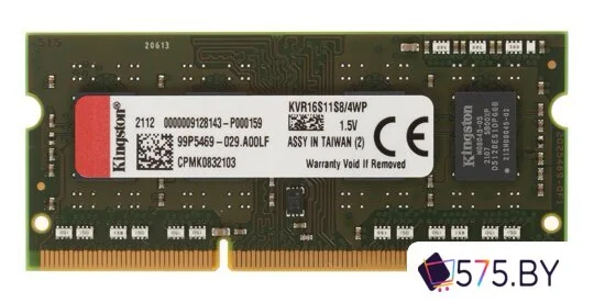 Оперативная память Kingston ValueRAM 4GB DDR3 SODIMM PC3-12800 KVR16S11S8/4WP в магазине 575.by