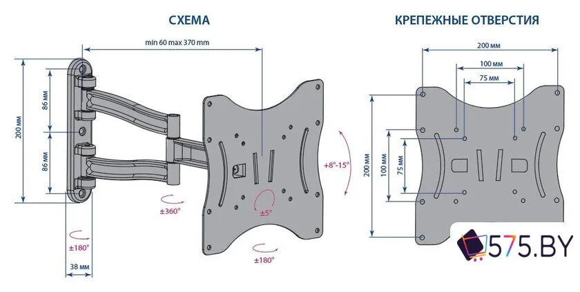 Кронштейн для телевизора Kromax TECHNO-3 (темно-серый) в магазине 575.by